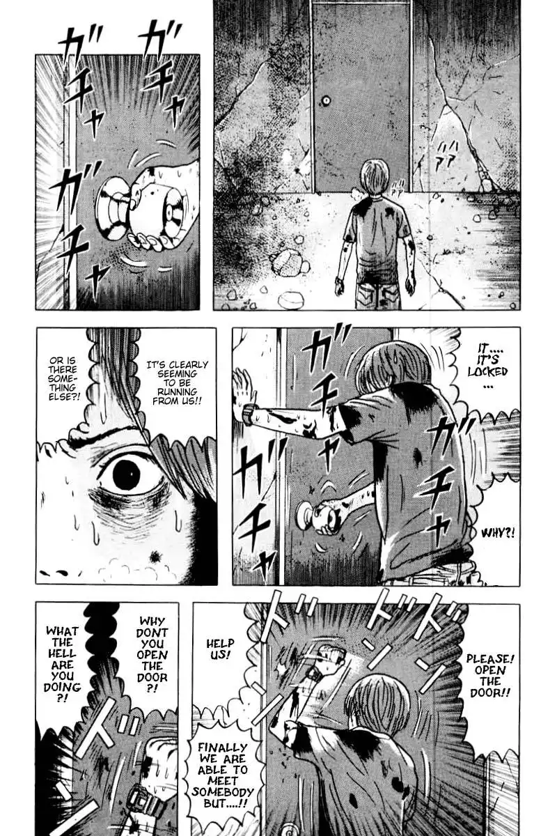Dragon Head Chapter 30 13